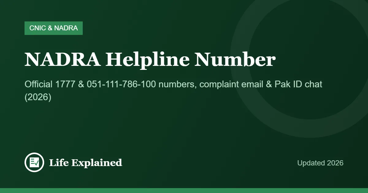 NADRA helpline number 1777 and UAN 051-111-786-100 guide