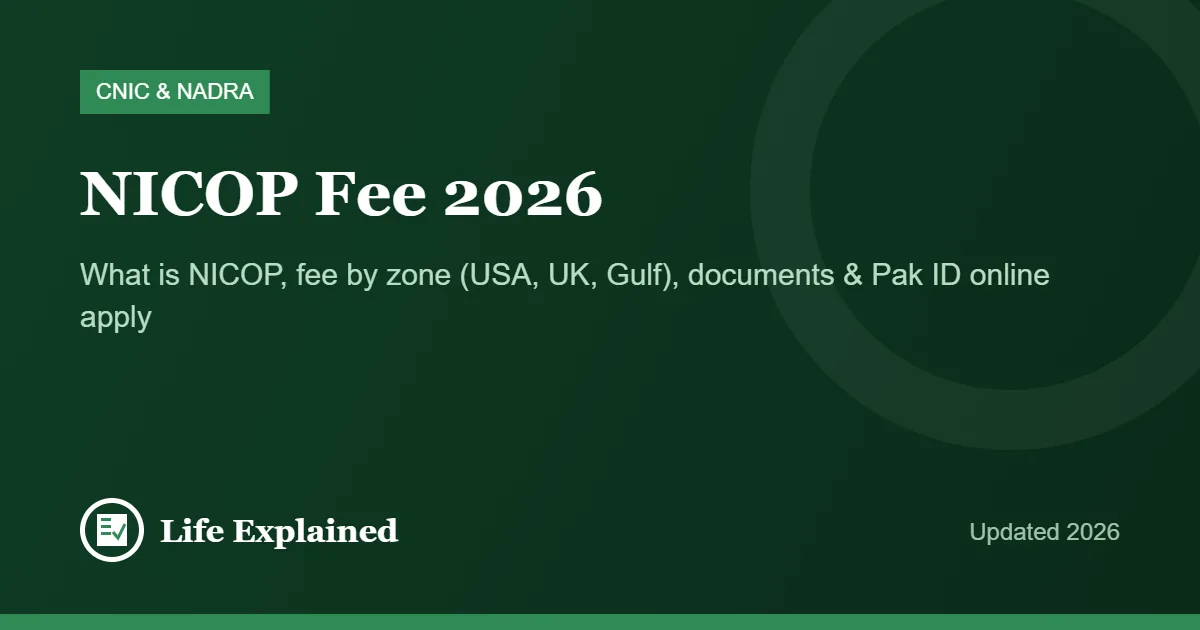 NICOP fee 2026 and online apply guide for overseas Pakistanis